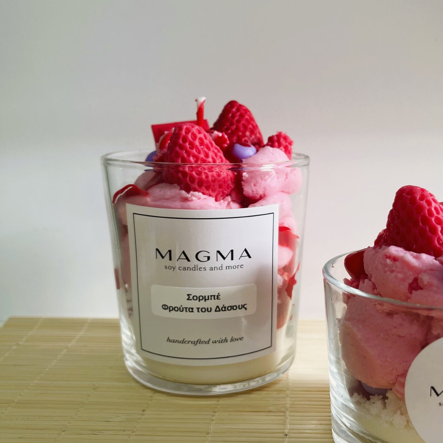 Αρωματικό Κερί Σορμπέ Φρούτα του Δάσους